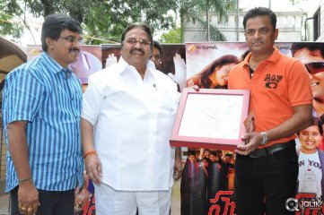 Sachin Tendulkar Kadu Movie Audio Launch